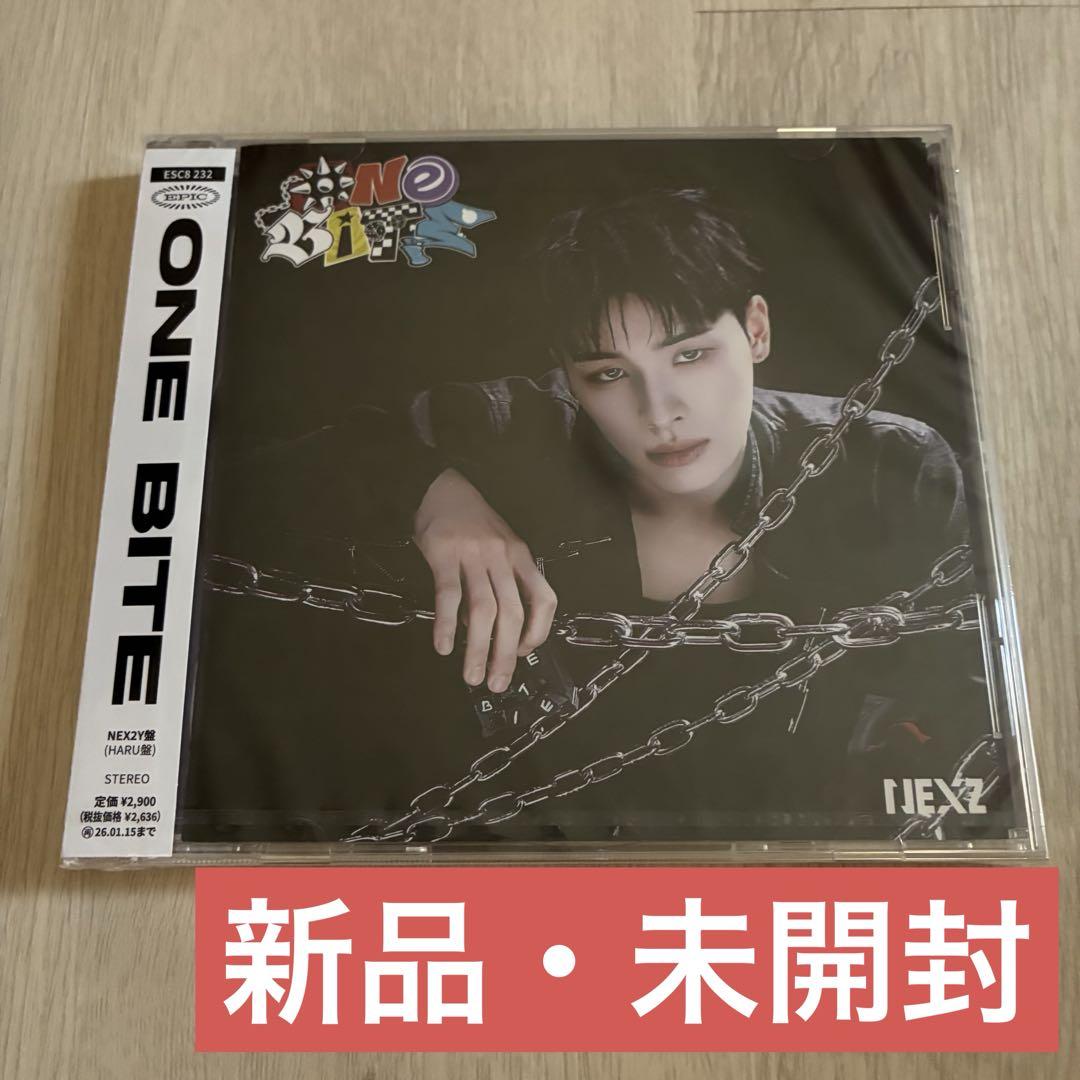 NEXZ ネクスジ One Bite NEX2Y盤 CD ハル HARU - メルカリ