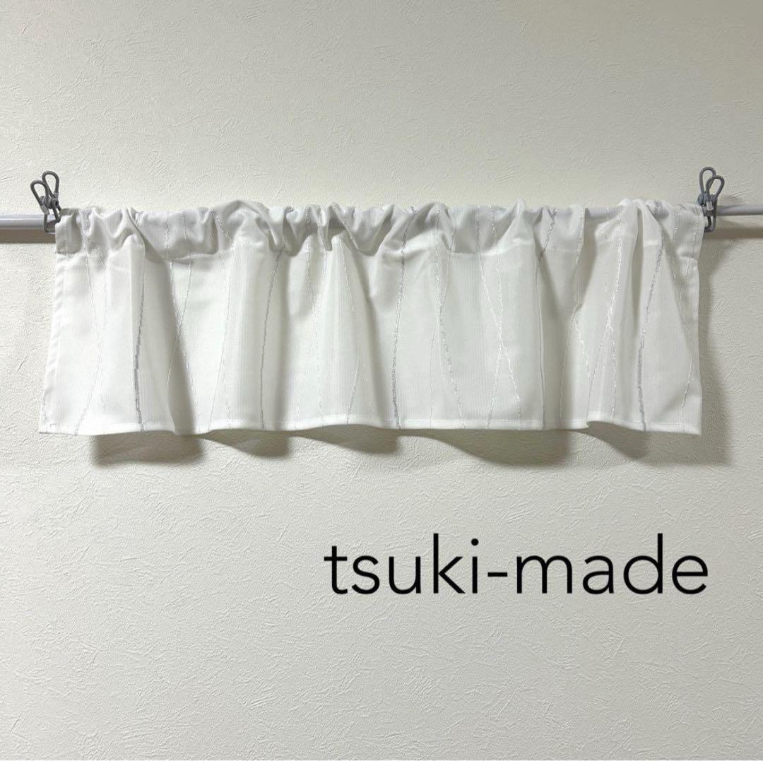 莉愛ママ様専用】ミラーレースカフェカーテン ご案内用 カフェカーテン