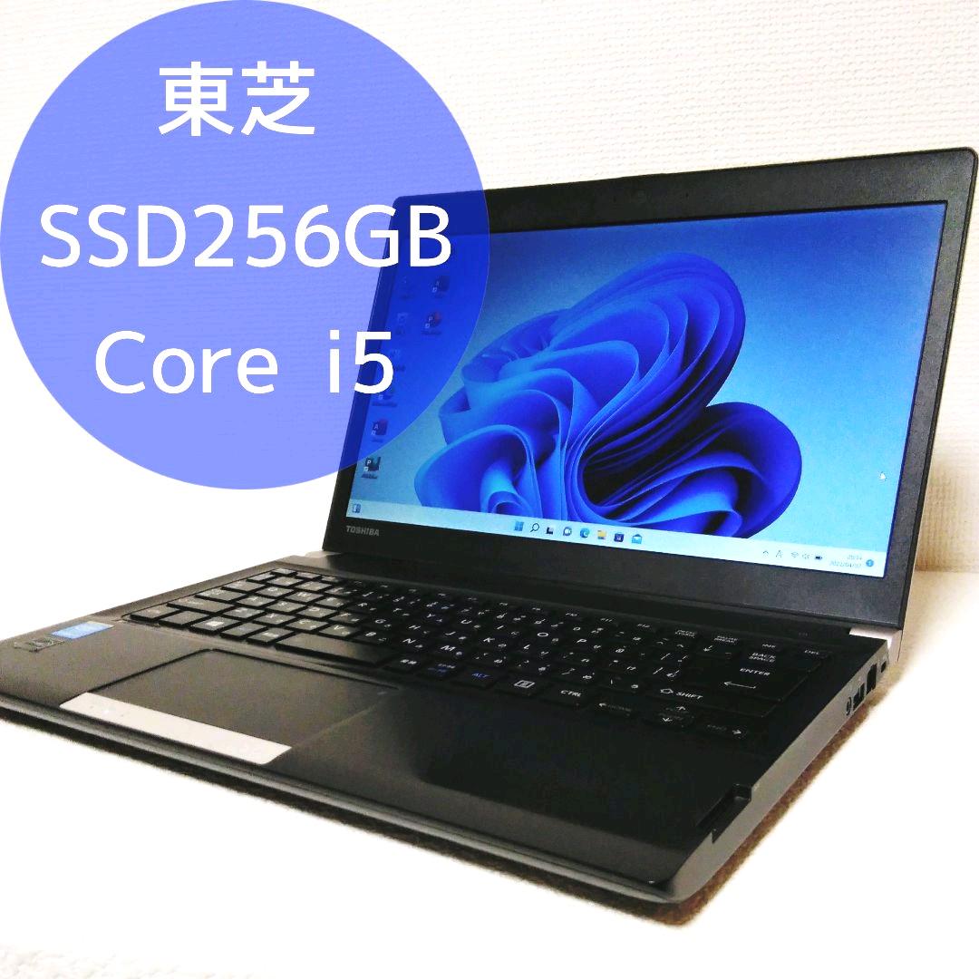 年間ランキング6年連続受賞】ノートPC 家電・スマホ・カメラ-hafryat.com 年間ランキング6年連続受賞】ノートPC 家電・スマホ・カメラ-hafryat.com