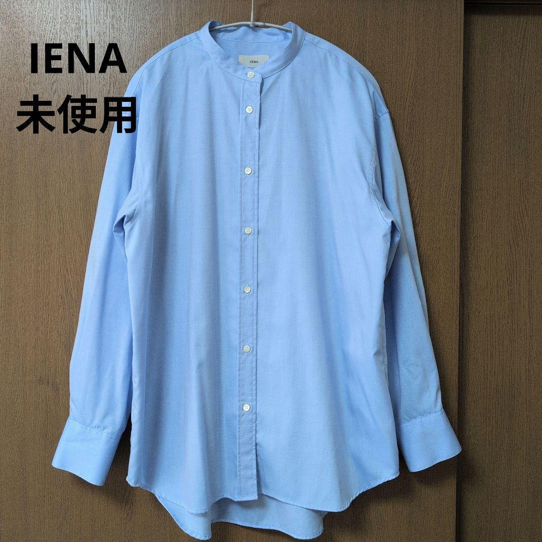 IENA バンドカラーシャツ イエナ SHIPS BEAMS