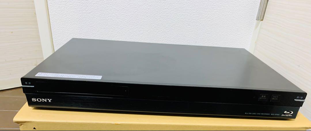 超美品！動作確認済SONY2011年製ブルーレイレコーダー（BDZ-AT900）