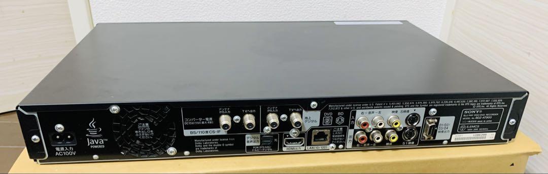 超美品！動作確認済SONY2011年製ブルーレイレコーダー（BDZ-AT900）