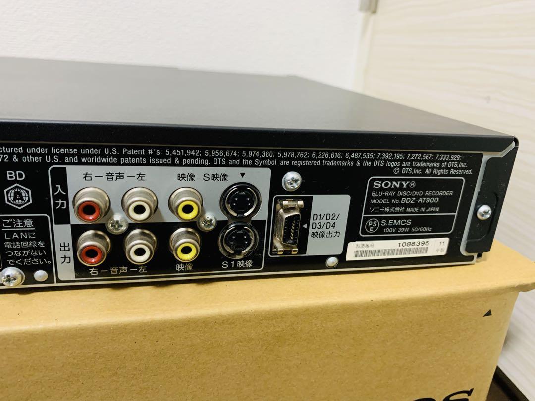 超美品！動作確認済SONY2011年製ブルーレイレコーダー（BDZ-AT900）