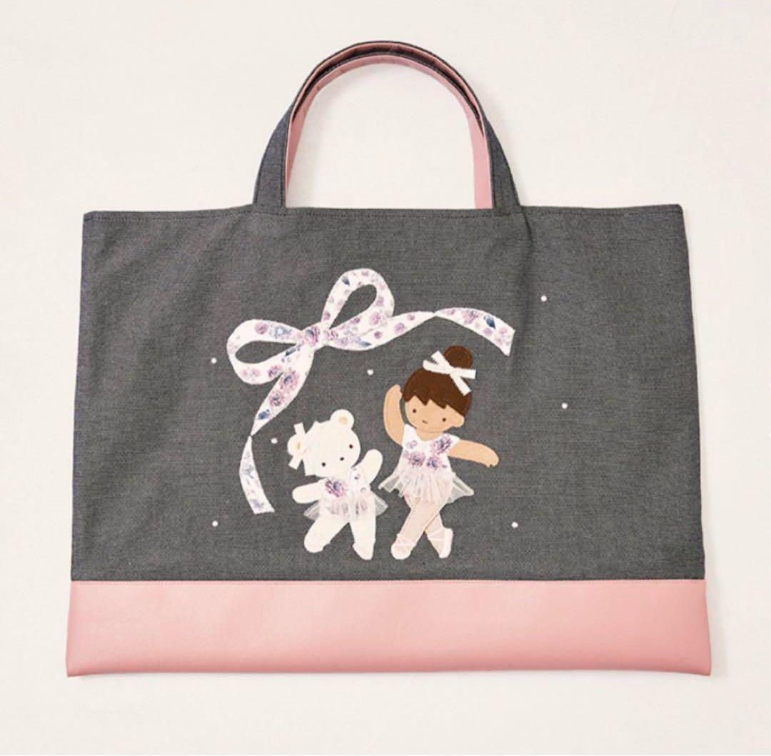 stina familiar トートバッグ　バッグ　スティナ　ファミリア stina familiar トートバッグバッグスティナファミリア