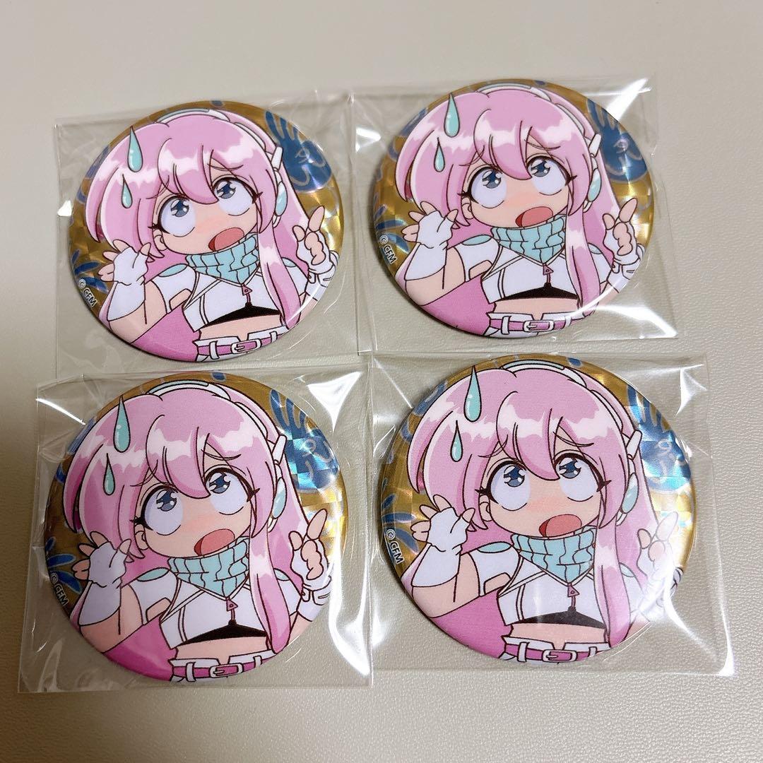 巡音ルカ ナタリーストア 流星乙女ギャラクティア プリズム缶