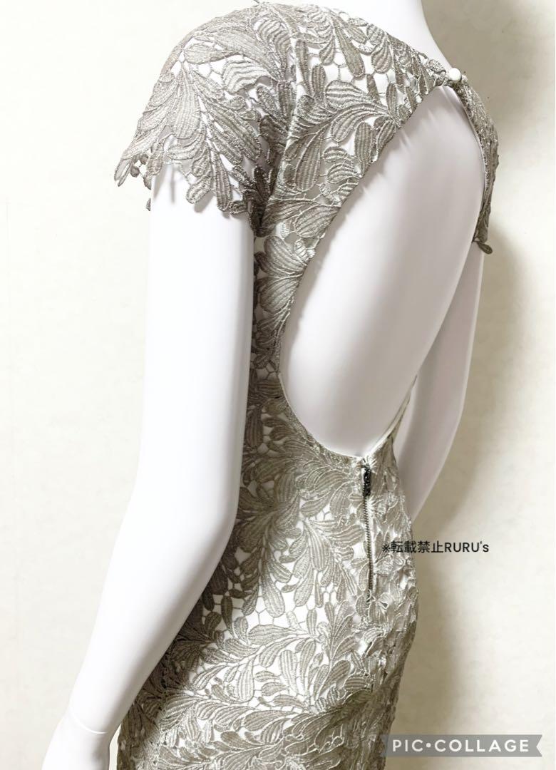 新品 alice+olivia シルバー刺繍レース×オープンバック ワンピース