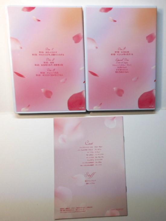 ここに来て抱きしめて DVD-BOX 1&2 セット⁕チャン・ギヨン⁕韓国ドラマ ここに来て抱きしめて DVD-BOX 1&2 セット⁕チャン・ギヨン⁕韓国