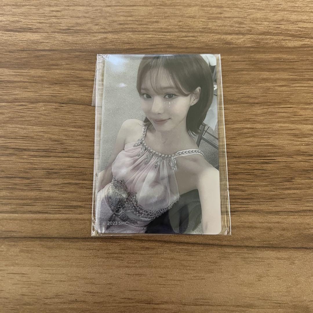 aespa ZOZOTOWN トレカ aespa × ZOZOTOWN Promotion Limited Official Photocard Photo