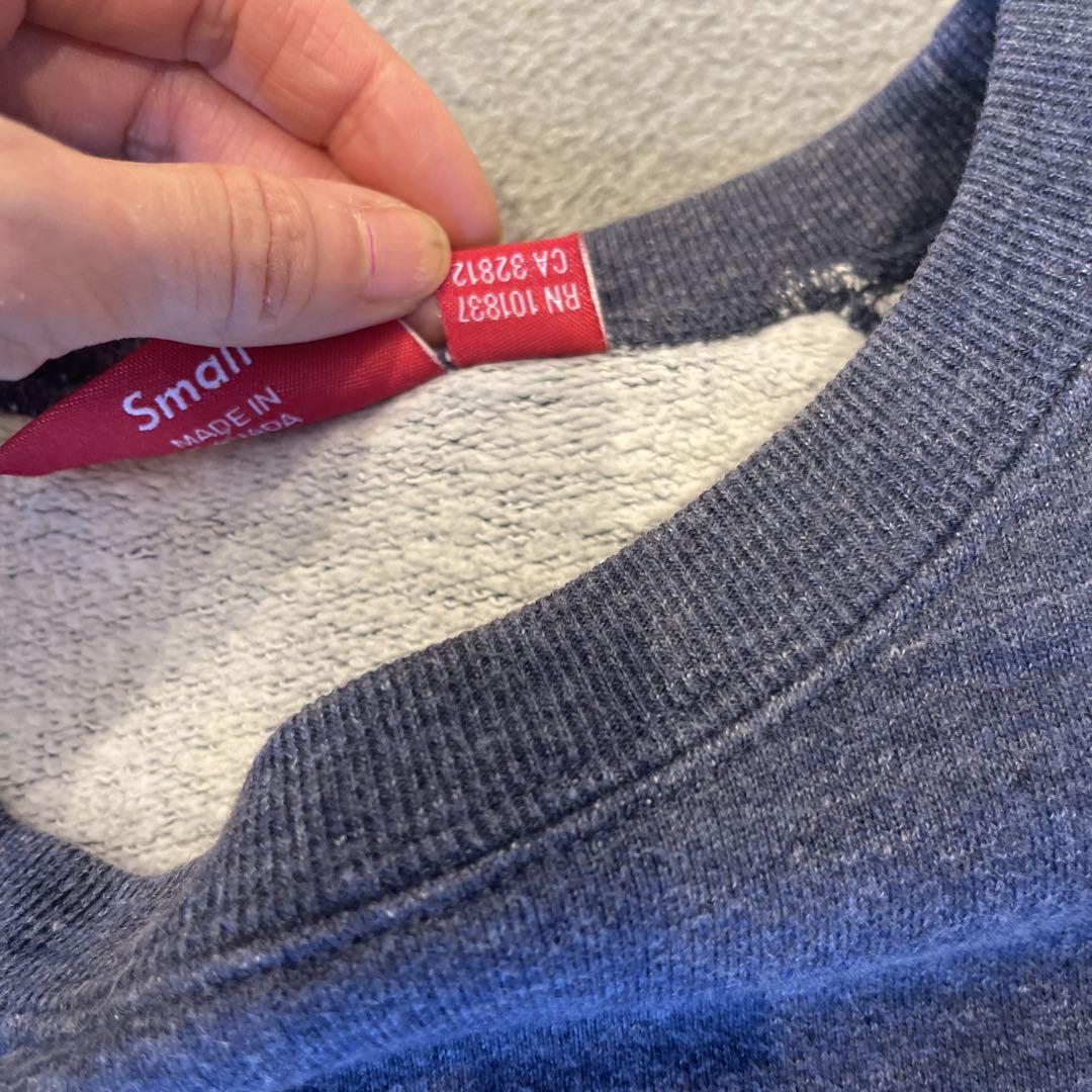 Supreme シュプリームトレーナースウェットS