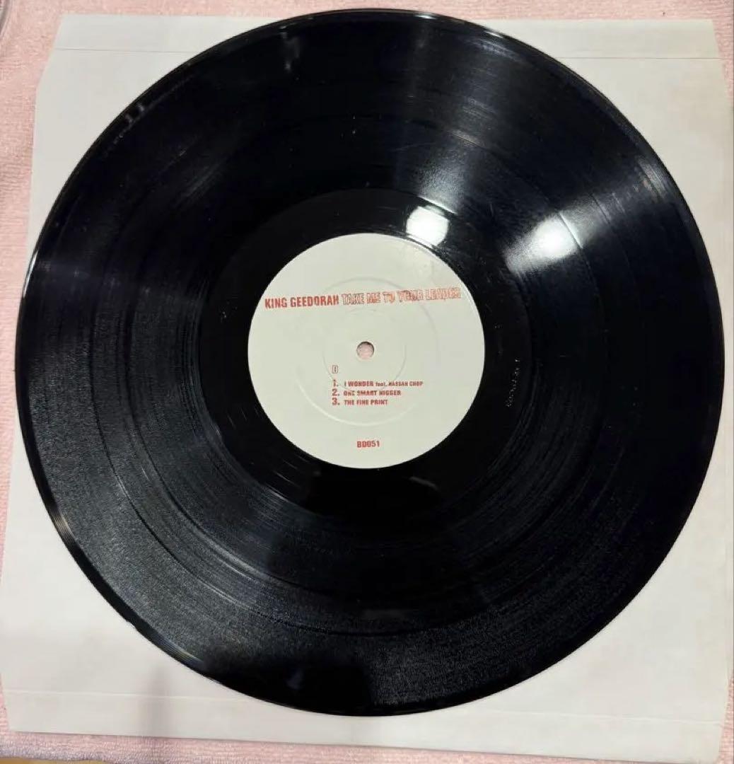 洋楽 KING GEEDORAH TAKE ME TO YOUR LEADER