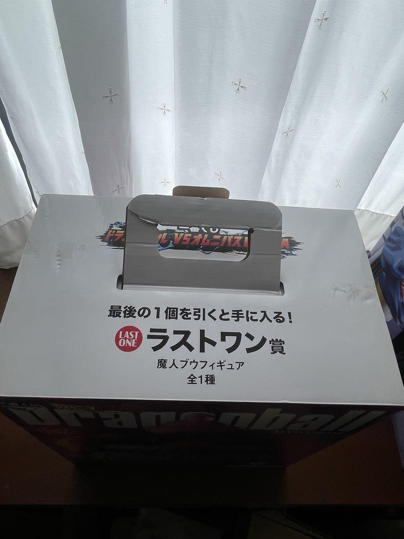 ドラゴンボールZ 一番くじ　マスタライズ 魔人ブウ編　フィギュア セット　サタン