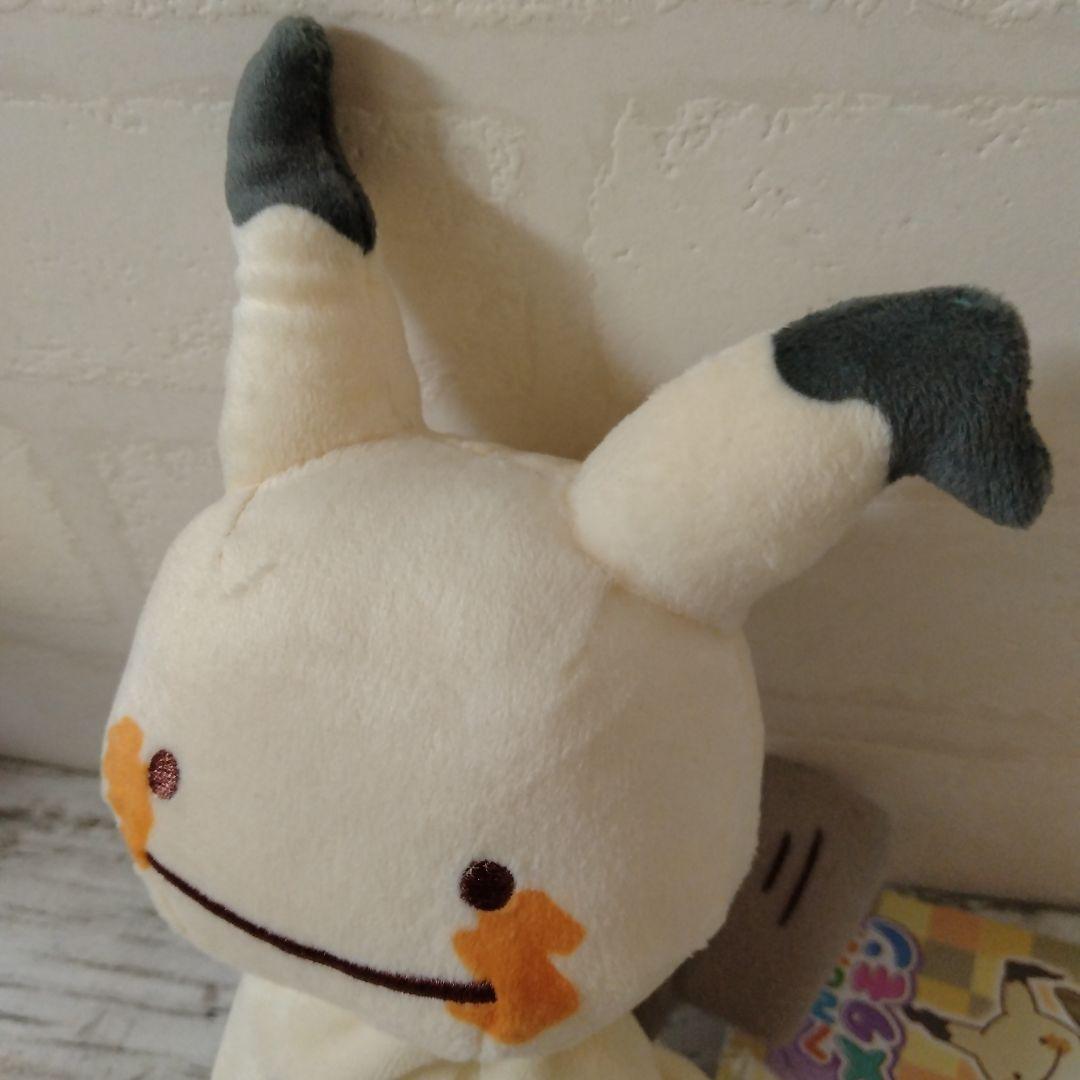 未使用】ポケモンセンター へんしん メタモン ミミッキュ 未使用】ポケモンセンター へんしん メタモン ミミッキュ