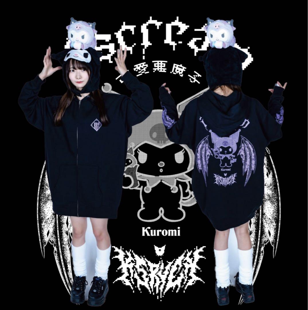 KRY クロミ 可愛小悪魔 ZIP BIGパーカー kuromi