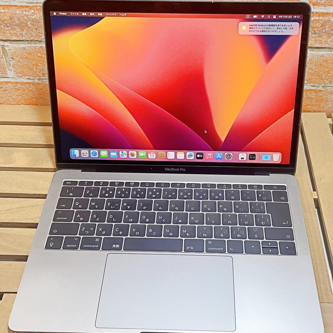 (2394)MacBook Pro i7 16GB 充電151回 極上品 2394)MacBook Pro i7 16GB 充電151回 極上品
