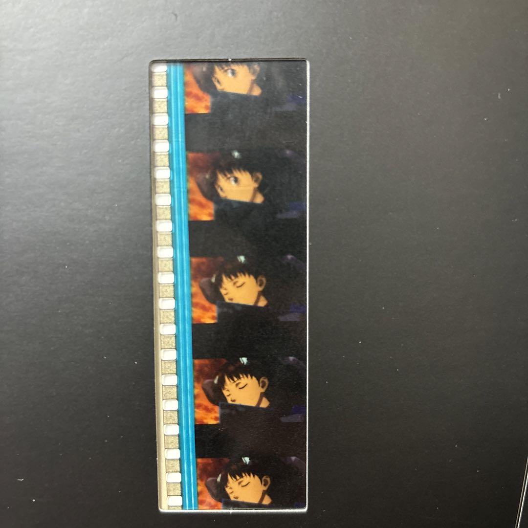 グランド牧場 セレクトセール ヱヴァンゲリヲン新劇場版:破 DVD特典コマフィルム シンジ コマ その他