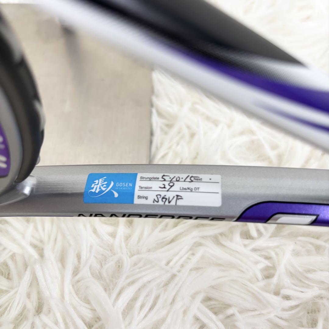YONEX nanoforce 8V REV テニス　ラケット　紫