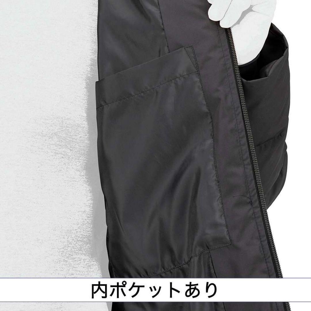 ダウンコート