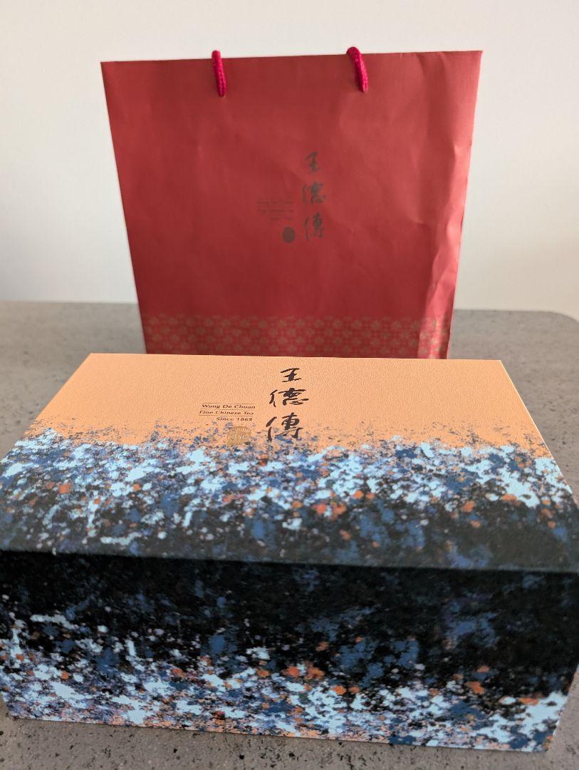 高い素材 高級茶 王德傳茶莊 2缶セット 箱、手提げ袋付き 計200g ギフト用 茶