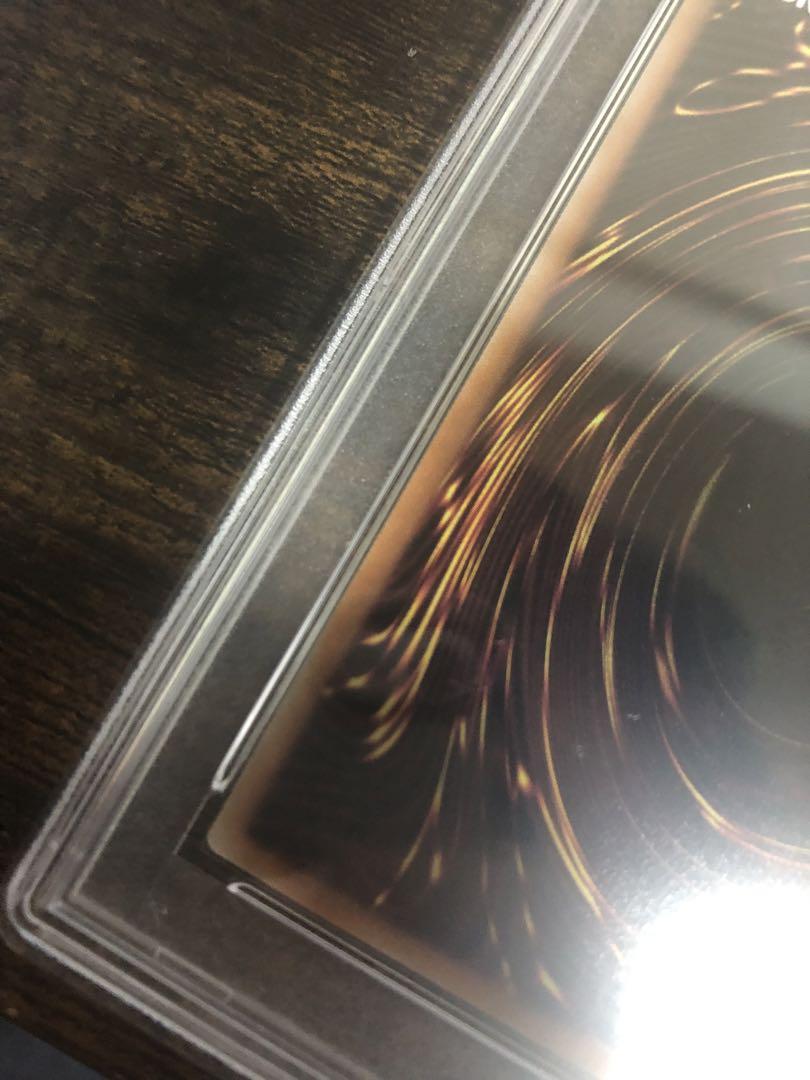 誇りと魂の龍 25th PSA10 青眼の白龍万物創世龍ブラック真紅眼
