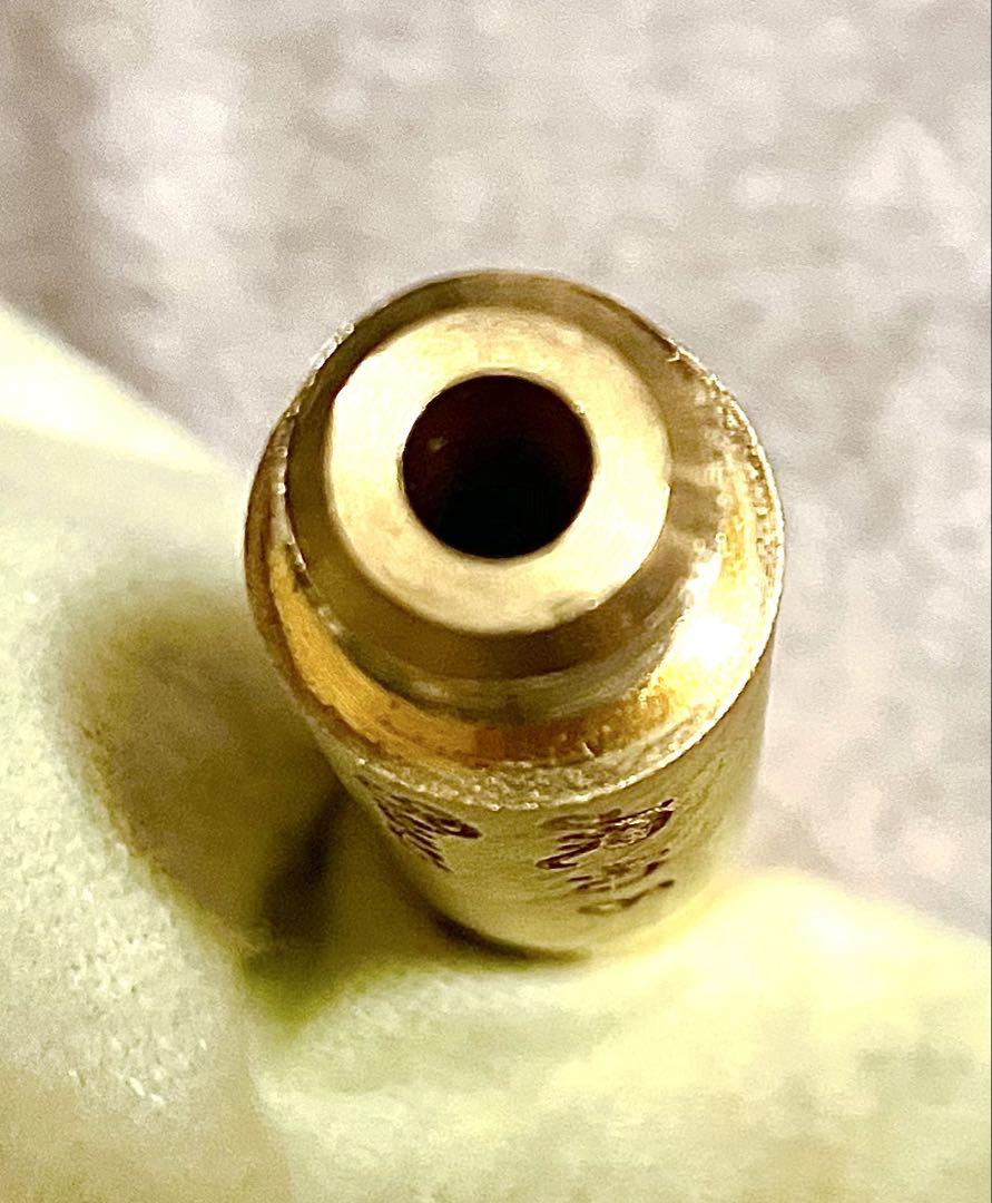 AR Resonance トランペットマウスピース　バックボア 40 S GP