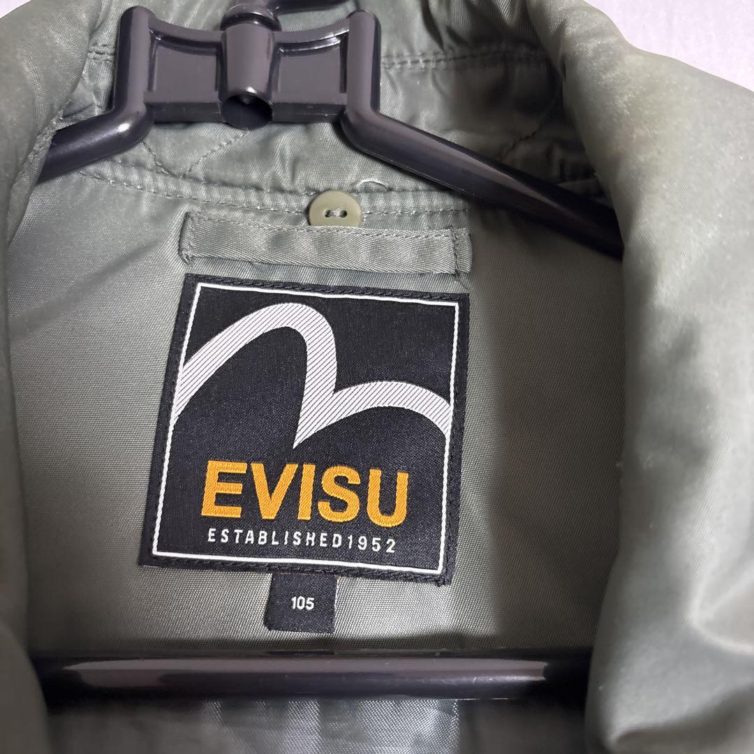 EVISUフライドジャケット