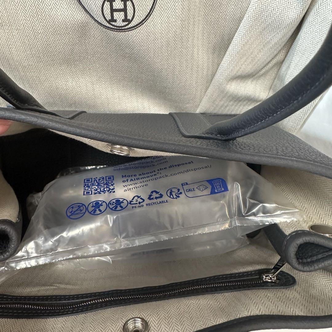 エルメス　ガーデンパーティー tpm アルドワーズ