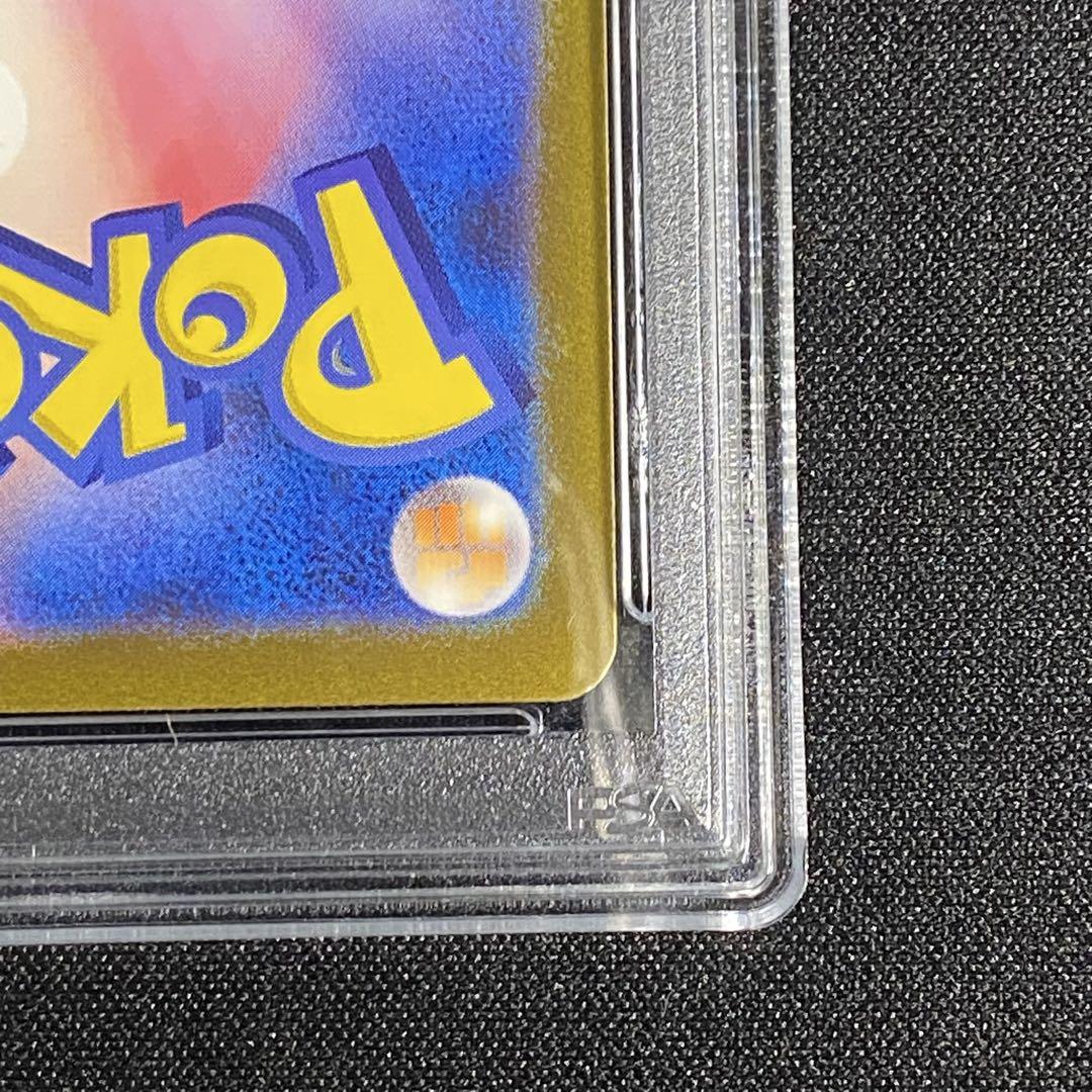 PSA10 ミュウツー AR SV2a 183/165 ポケモンカード151