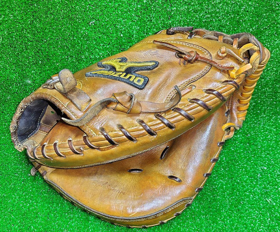 野球グローブ　一般硬式キャッチャーミット　ミズノプロ