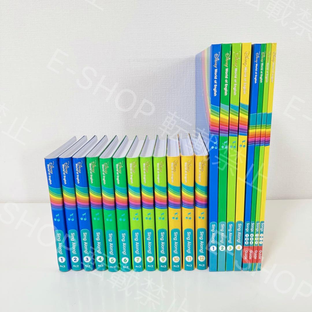 あやこ様 リクエスト 2点 まとめ商品