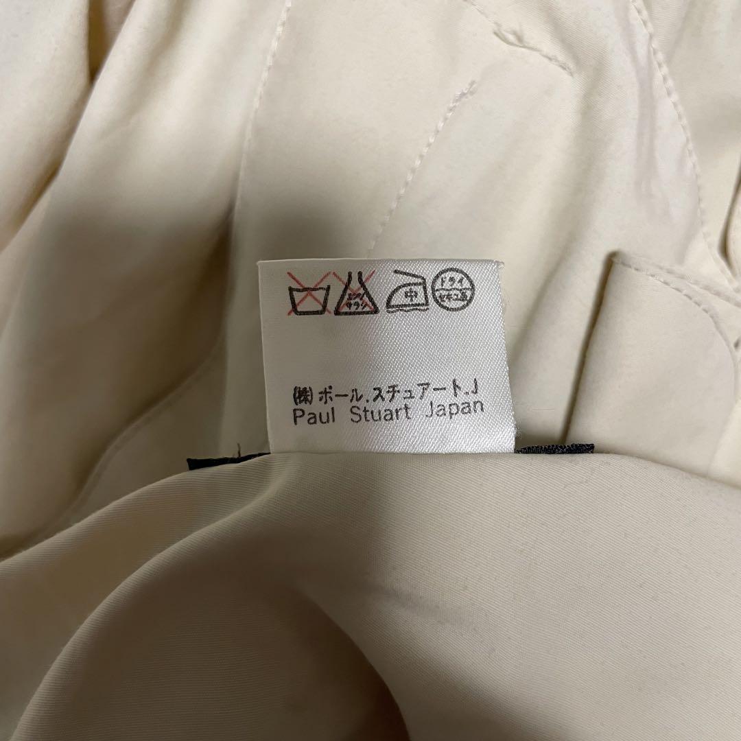 大きいサイズ【PaulStuart】マキシ丈比翼ステンカラーコート クリーム3L