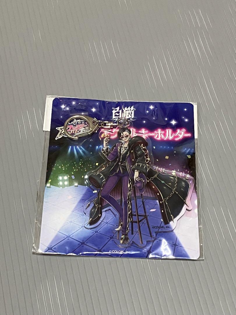 白猫プロジェクト アクリルキーホルダー - メルカリ