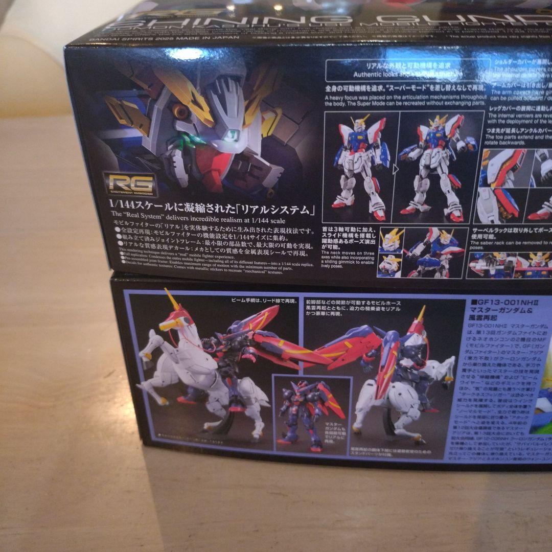 RG シャイニングガンダム + HG マスターガンダム&風雲再起 2つ