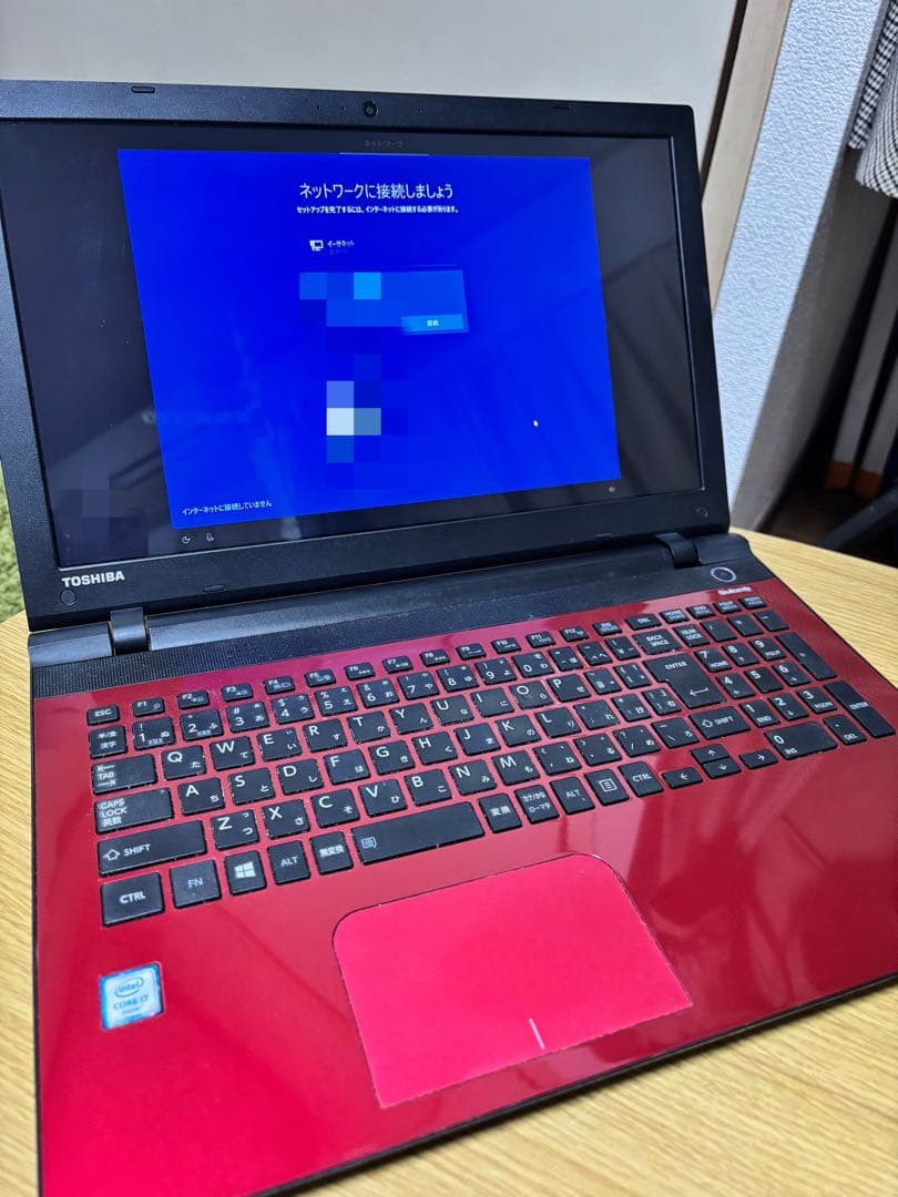 TOSHIBA dynabook