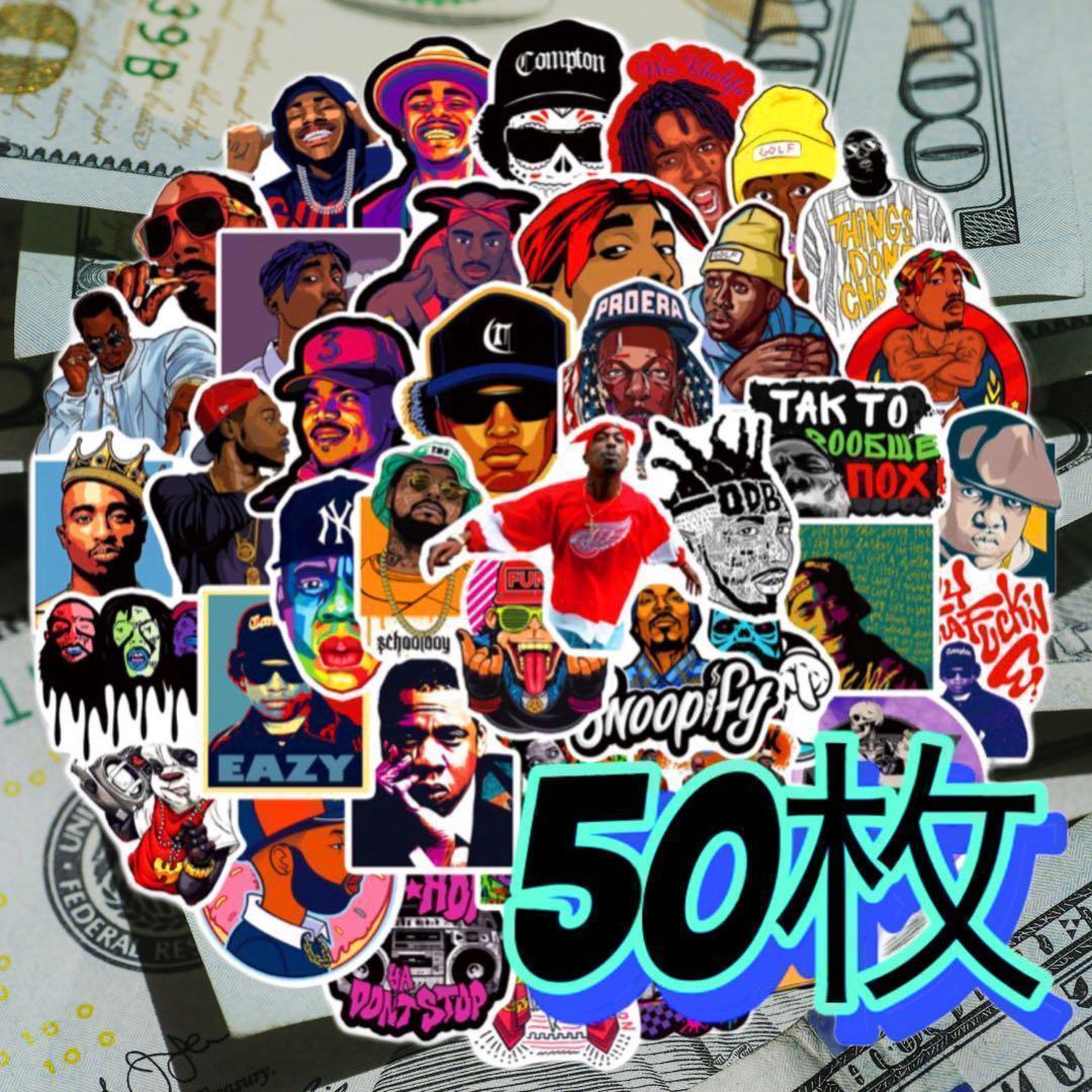 50枚 90s HIPHOPラッパー ヒップホップ 防水ステッカー - メルカリ