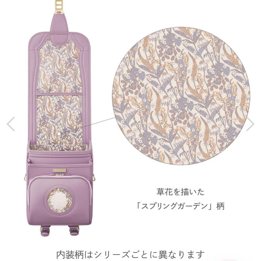 プルミエマット