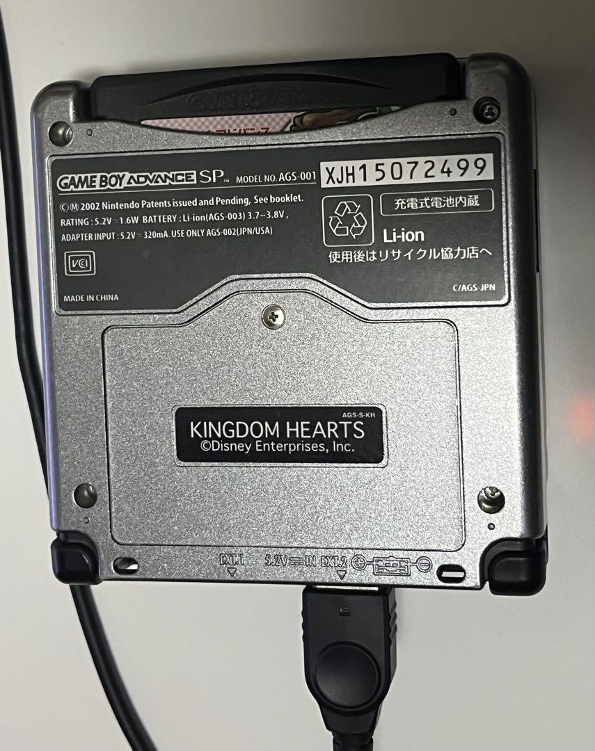 【希少】GBASP キングダムハーツ チェインオブメモリーズ　ソフト欠品