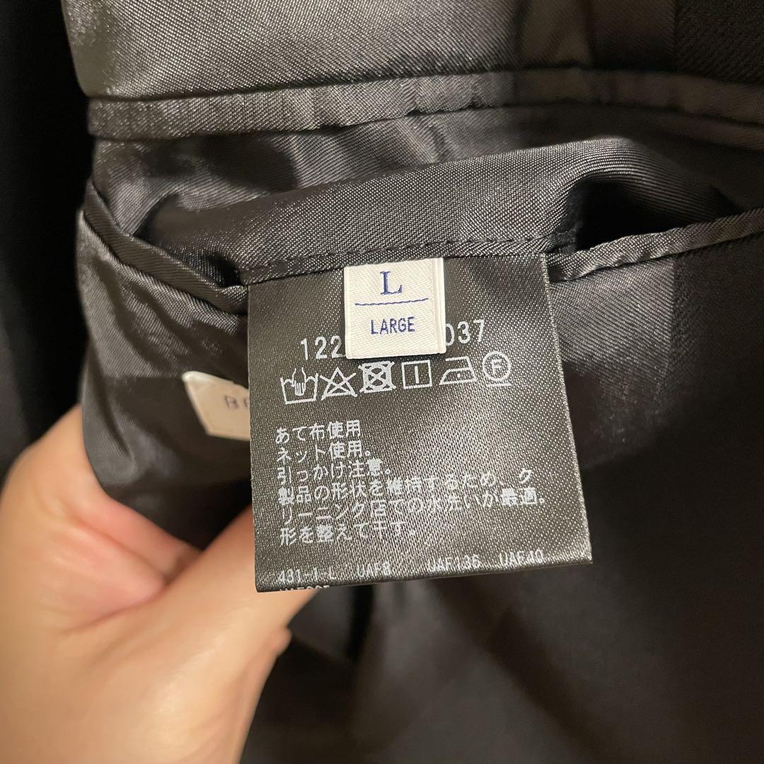 【ケクト】