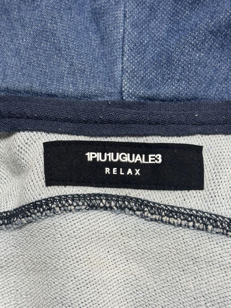 1PIU1UGUALE3 RELAXセットアップ