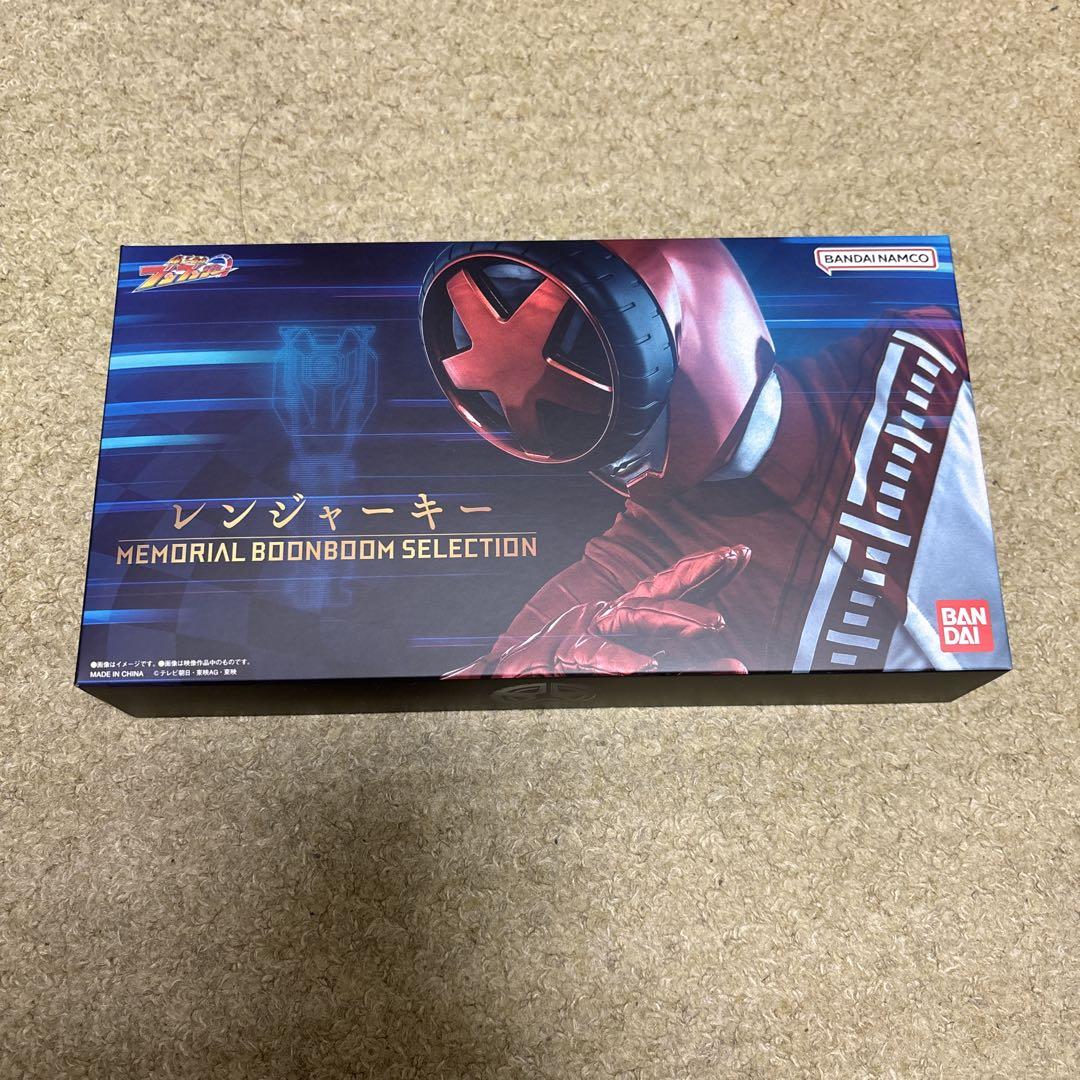ゴーカイジャー レンジャーキー メモリアルエディション ブンブンジャー セット