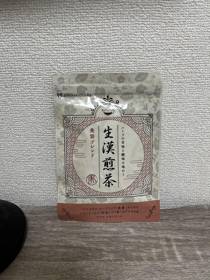 防風通聖散錠SS 生漢煎茶