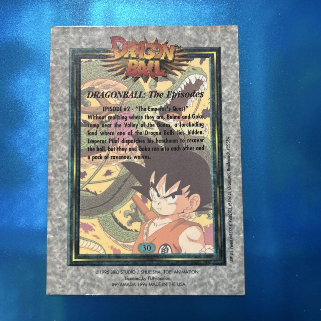 ドラゴンボール カードダス usa 神龍 - メルカリ ドラゴンボール カードダス usa 神龍 - メルカリ