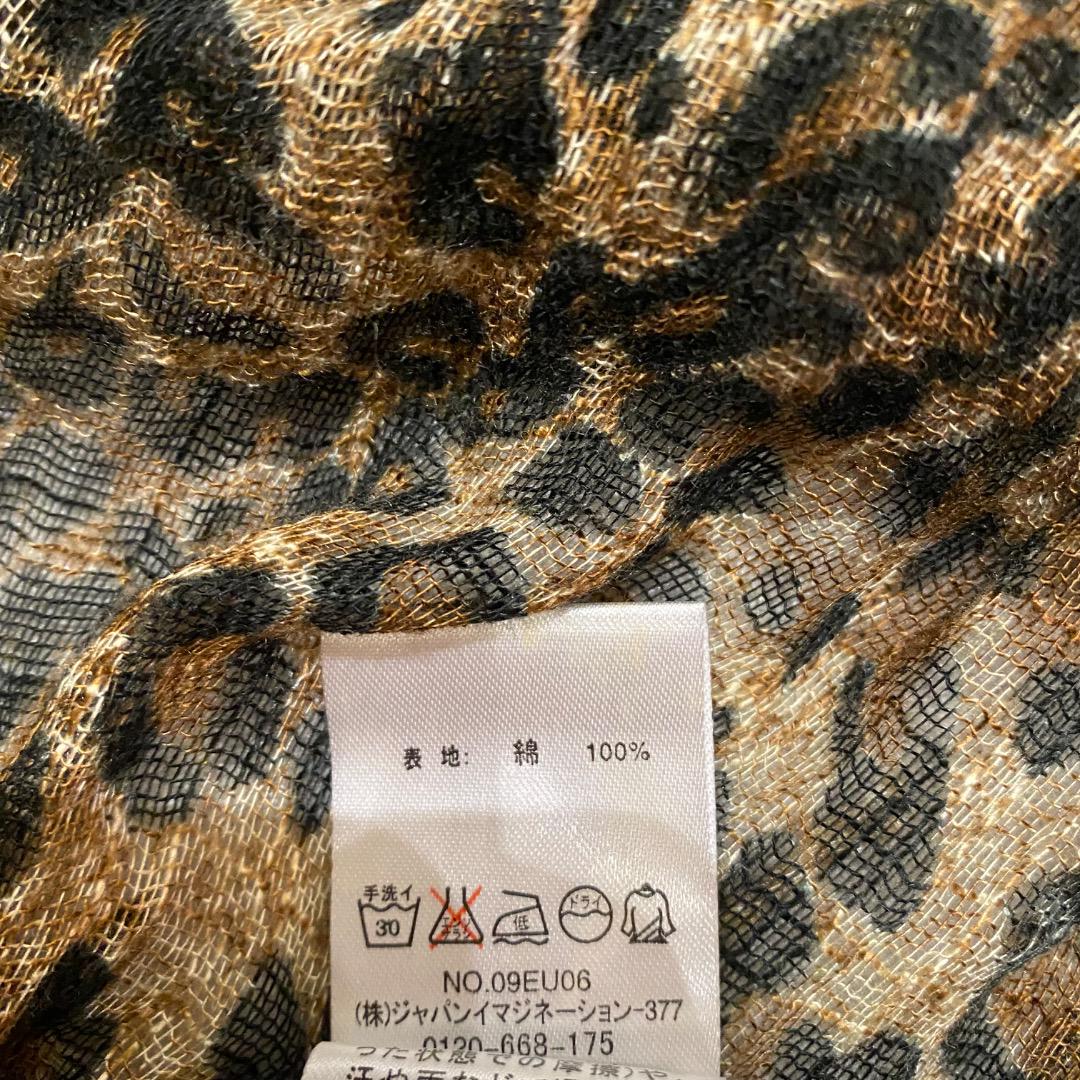 CECIL McBEE 渋谷系ギャルy2k 透け感 フリンジ ヒョウ柄ストール CECIL McBEE 渋谷系ギャルy2k 透け感 フリンジ ヒョウ柄ストール
