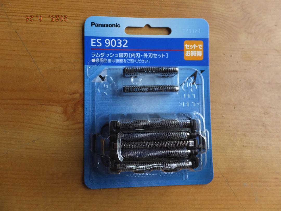 ES9032 パナソニック Panasonic ラムダッシュ　替刃