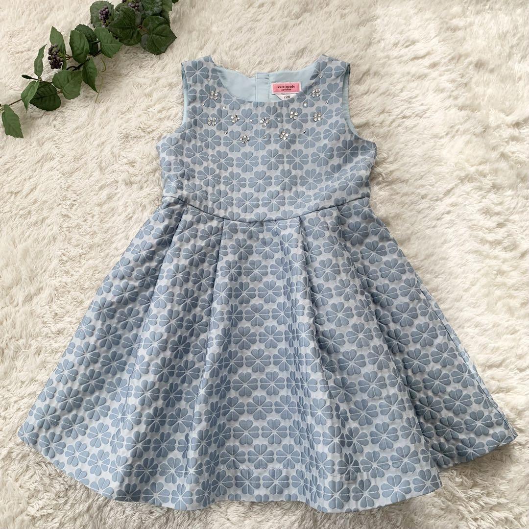 未使用級♡ ケイトスペード ワンピース ドレス ビジュー スペードフラワー 水色