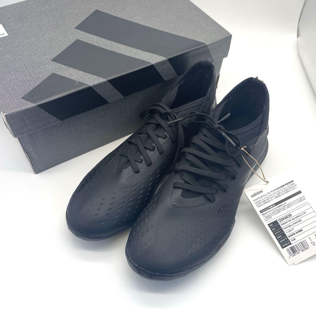 【新品未使用】adidas プレデター アキュラシー.3 TF 25.5cm