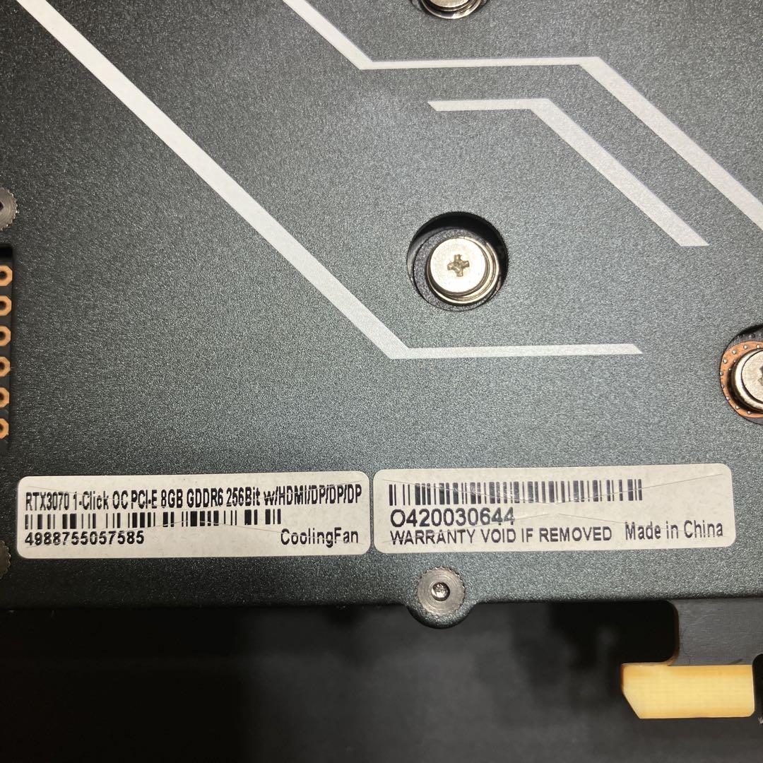 NVIDIA 玄人志向 GeForce RTX3070②
