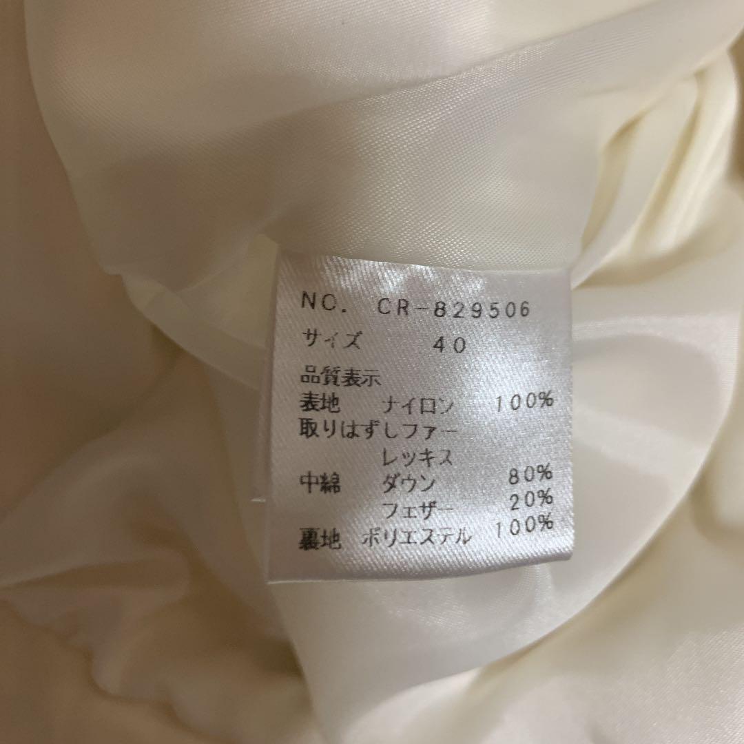 カラー 新品 レッキスダウンジャケット コート UrR2Z-m71174227318 M’s Gracy なファーで