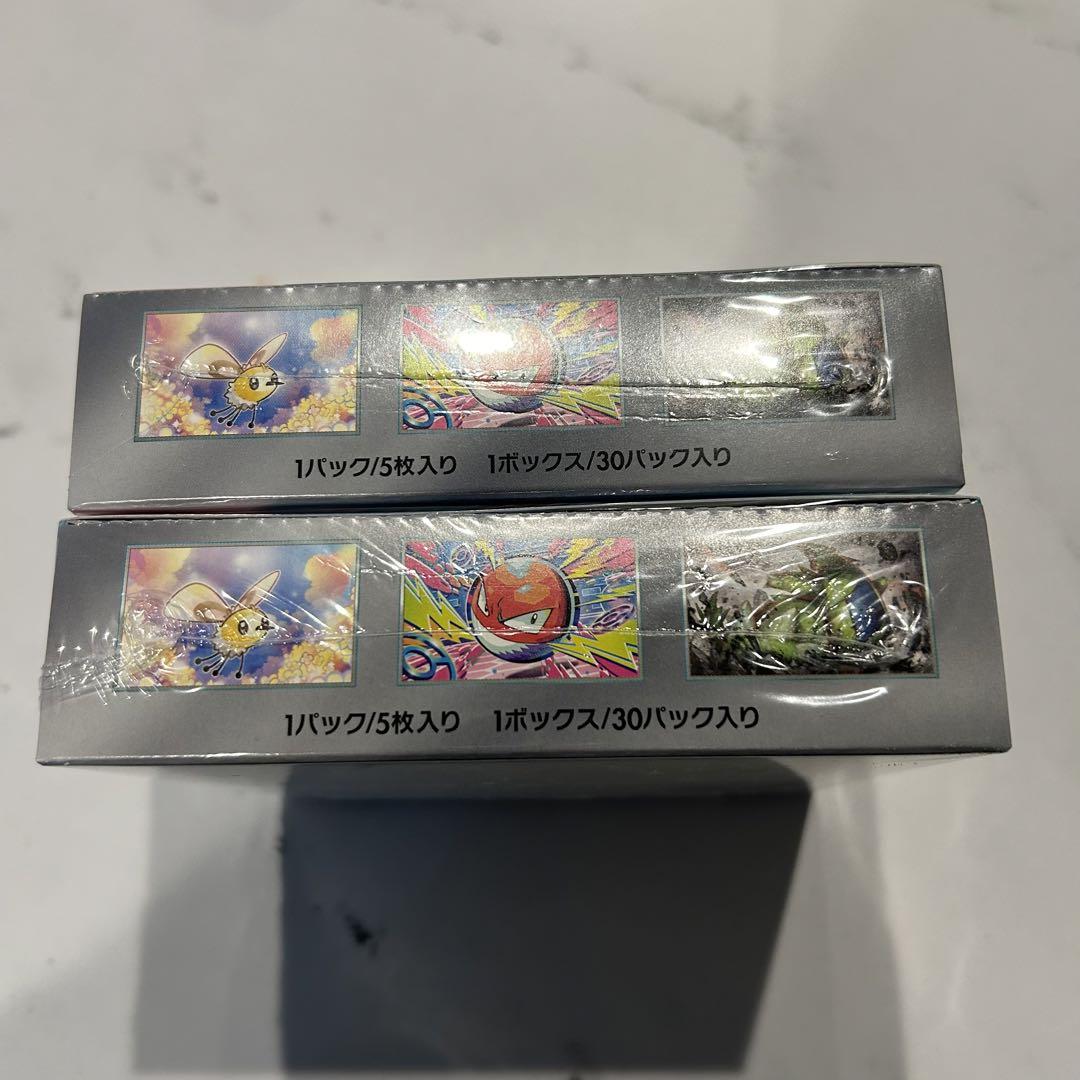 シュリンク付き】ポケモンカードゲーム バトルパートナーズ 2BOX