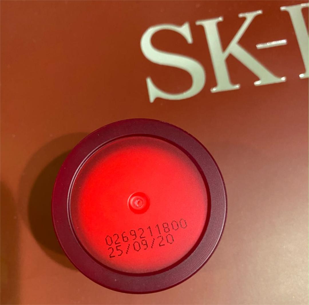 セール新作 SK-II キット ピテラ エアリーミルキーローション ウルトオーラエッセンス uHyab-m71174568503 安い超歓迎