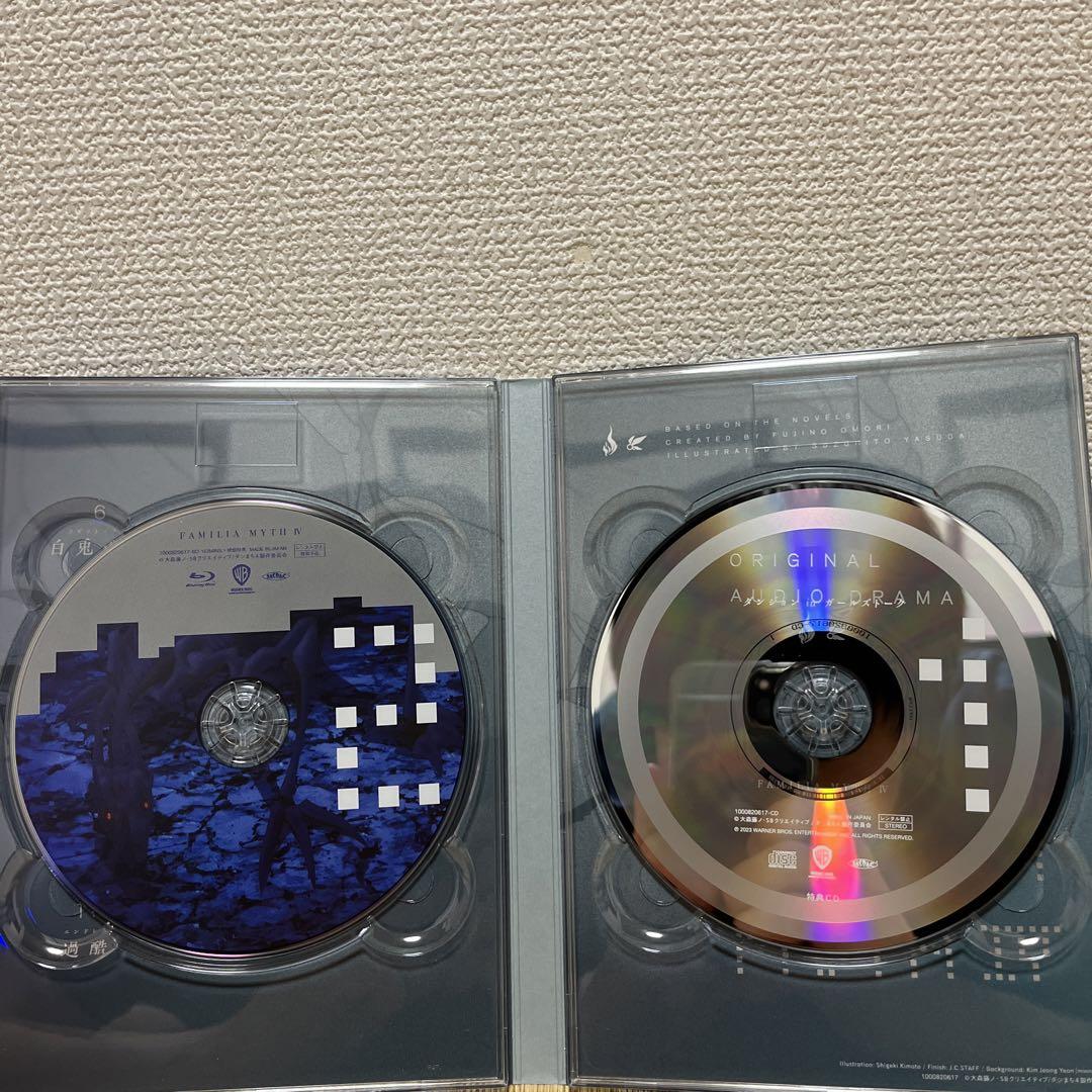 ダンジョンに出会いを求めるのは間違っているだろうかⅣ 全巻セット￼〈初回仕様版〉